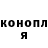ГАШ Cannabis SVR #1