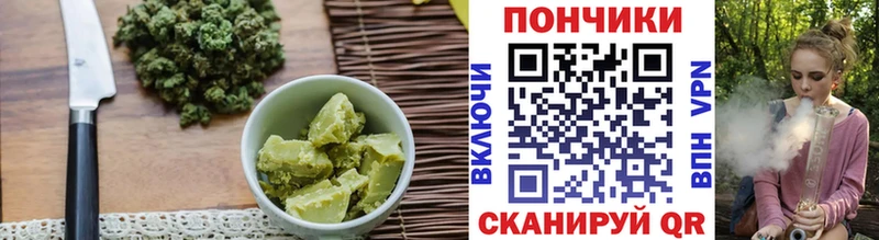 блэк спрут зеркало Черкесск Cannafood конопля даркнет сайт