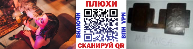 ГАШ Premium  Черкесск 