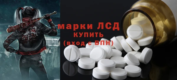 мефедрон VHQ Богородицк