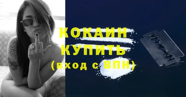 jwh Бугульма