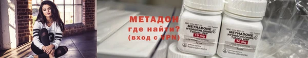 jwh Бугульма