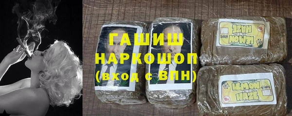 мефедрон VHQ Богородицк