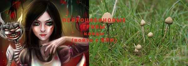 мефедрон VHQ Богородицк