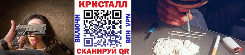 МЕГА tor  цена   Черкесск  Метамфетамин витя 