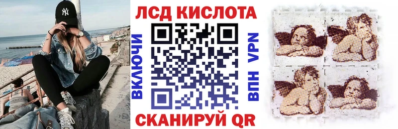 даркнет сайт  Черкесск  площадка клад  Наркотические марки 1,5мг 