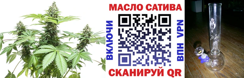хочу наркоту  Черкесск  Дистиллят ТГК THC oil 