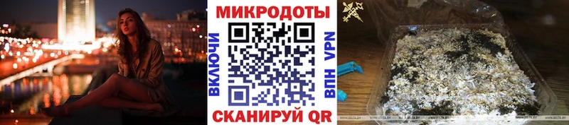 Псилоцибиновые грибы MAGIC MUSHROOMS Черкесск