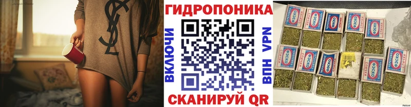 Конопля Ganja  MEGA вход  Черкесск 